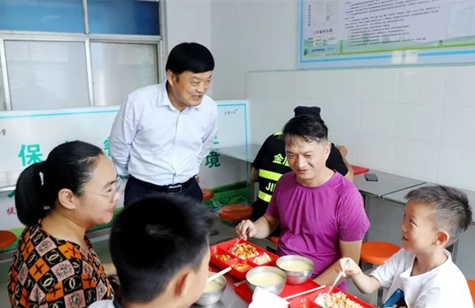 https://img2.danews.cc/upload/images/20230908/85c1a958ee230a33c794c3351700242f.jpg