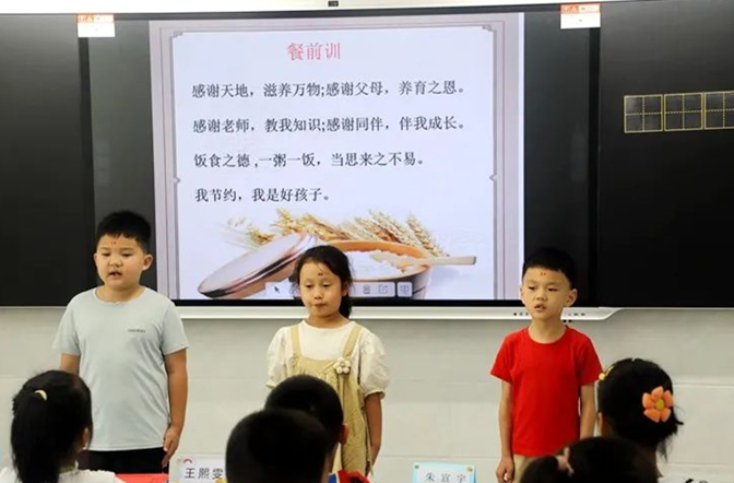 https://img2.danews.cc/upload/images/20230908/2b558aced2dcececaedea0563eba4818.jpg