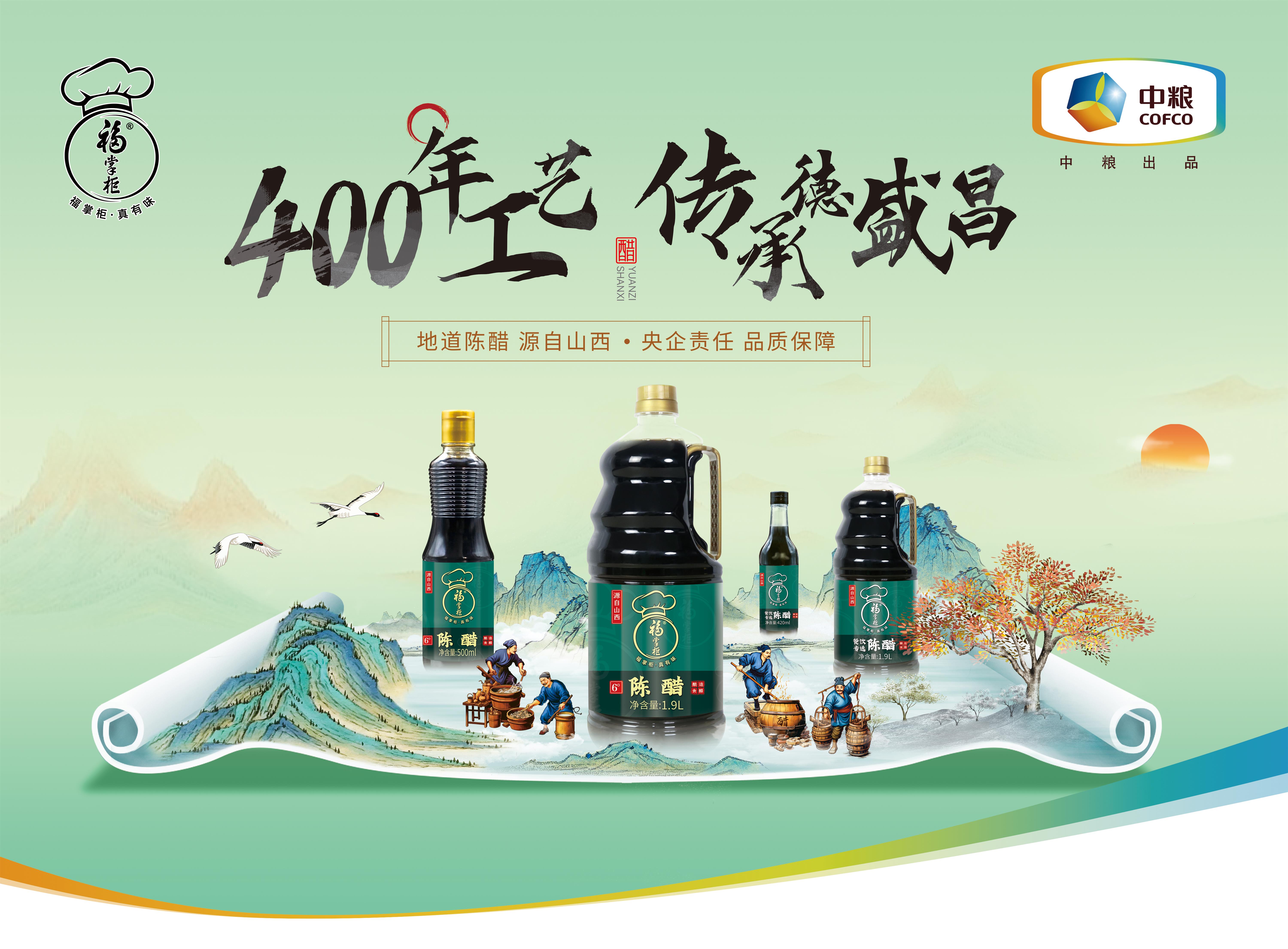 微信图片_20230911192601.jpg