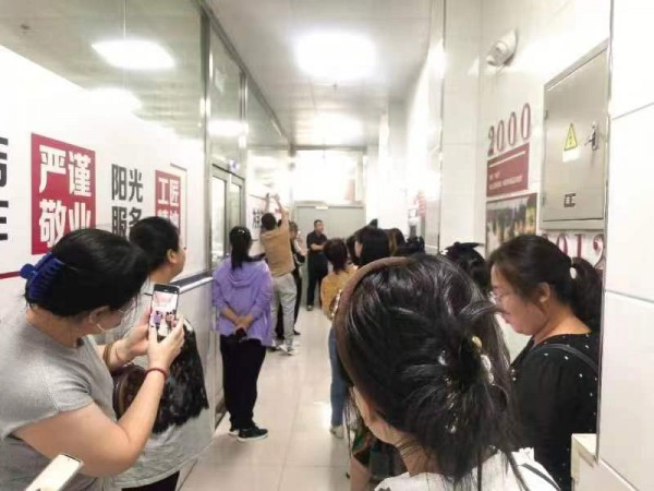 微信图片_20230915084510.jpg
