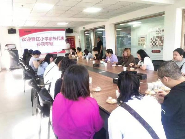 微信图片_20230915084519.jpg