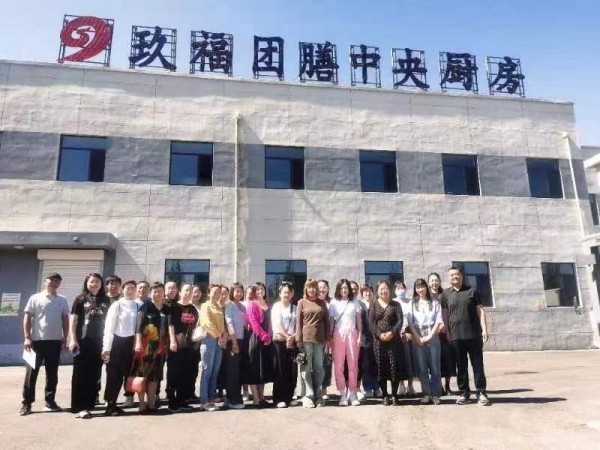 微信图片_20230915084522.jpg