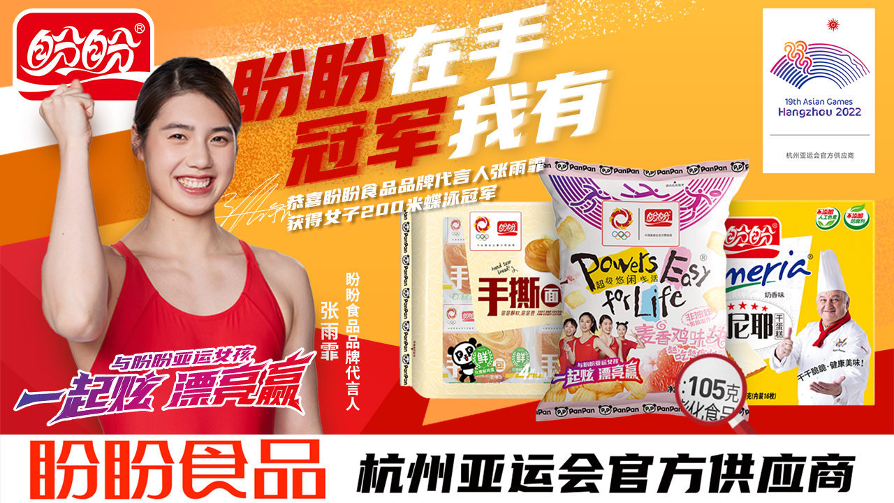 微信图片_20230924182636.png