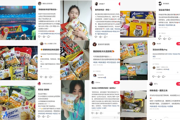 微信图片_20231007173054.jpg