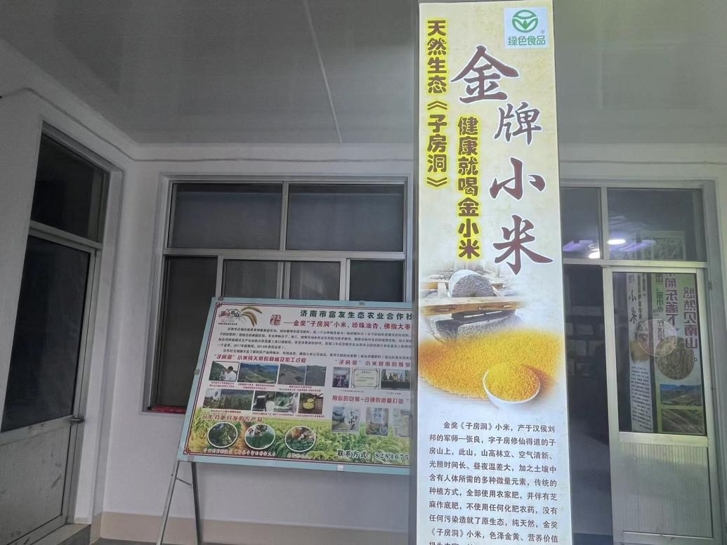 图片3