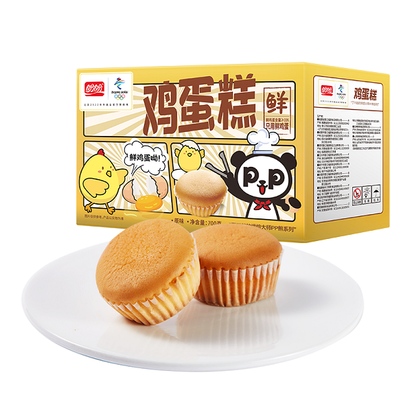 透明主图01-日常使用.png