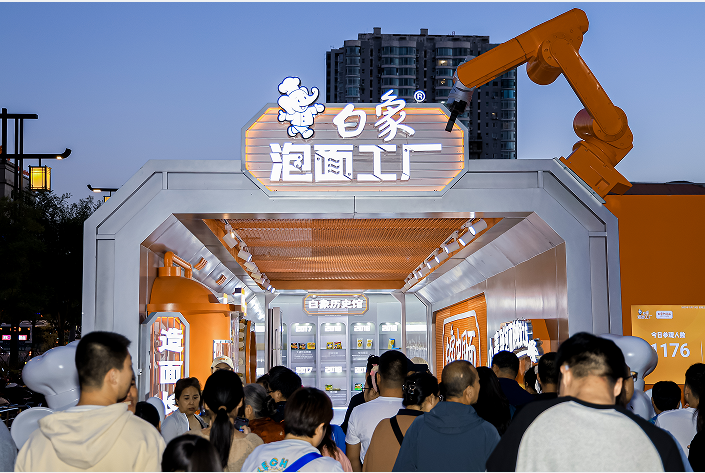 QQ图片20231205090625.png