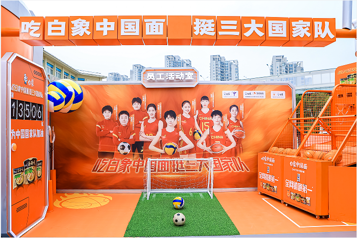 QQ图片20231205090745.png
