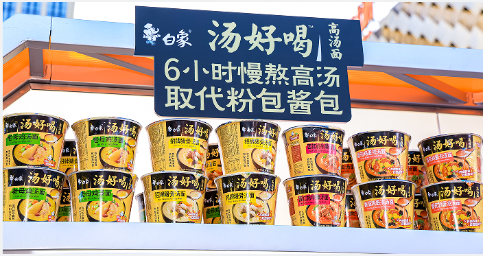 QQ图片20231205090926.png