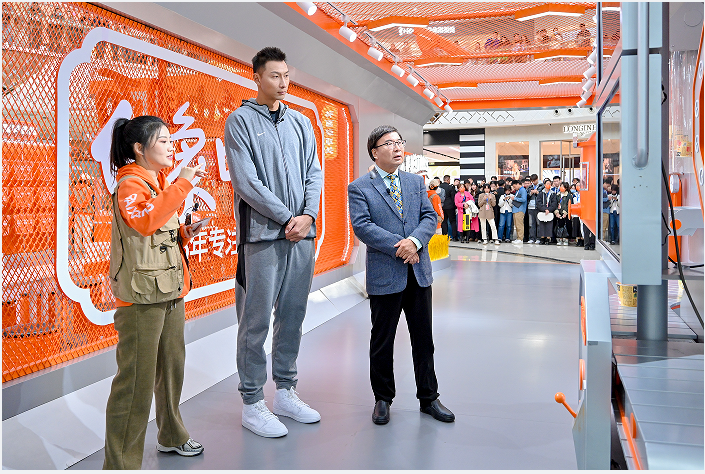 QQ图片20231205091028.png
