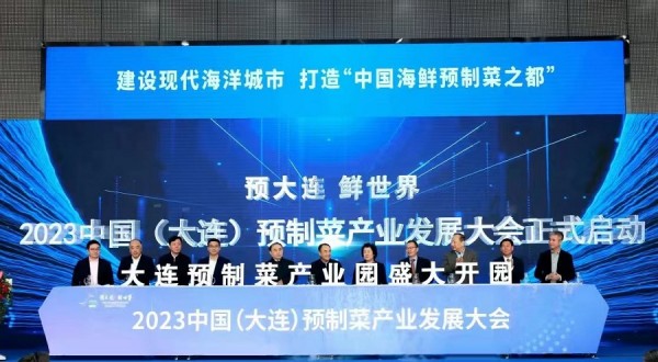 微信图片_20231225102951.jpg
