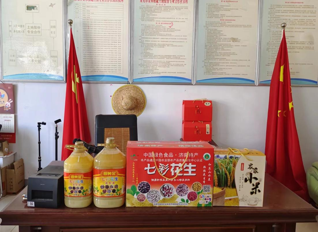 图片1
