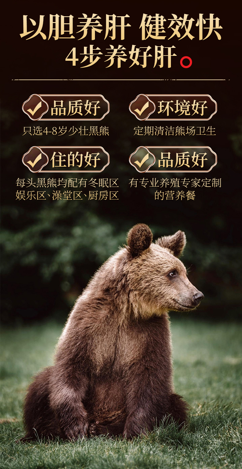 https://img2.danews.cc/upload/images/20240229/2c9665d3b60d196dbcd487f618896176.jpg