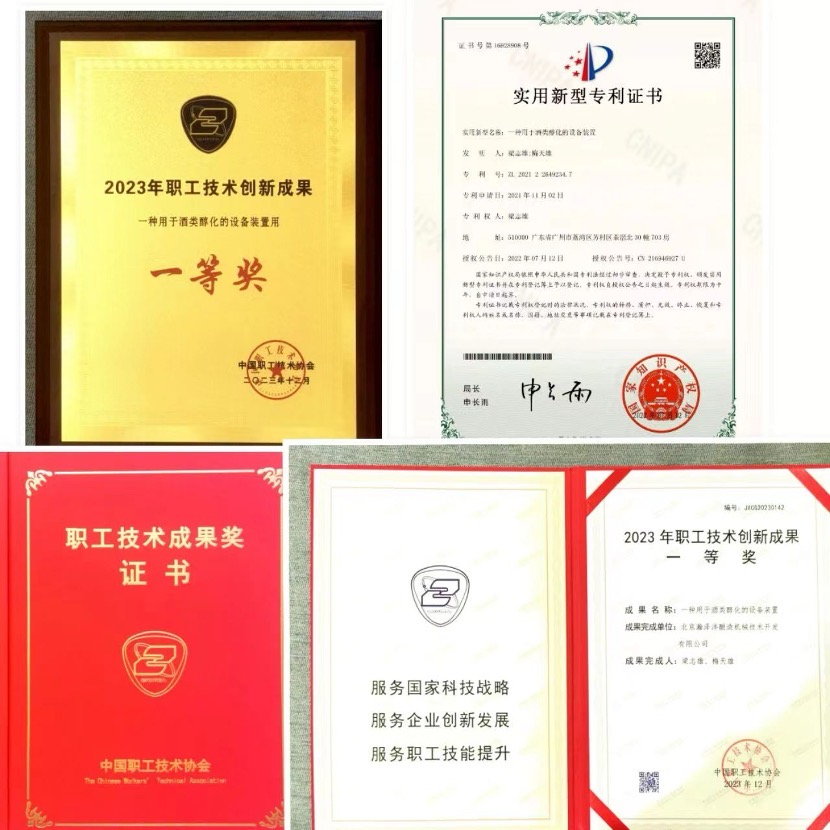 1710231453886.jpg