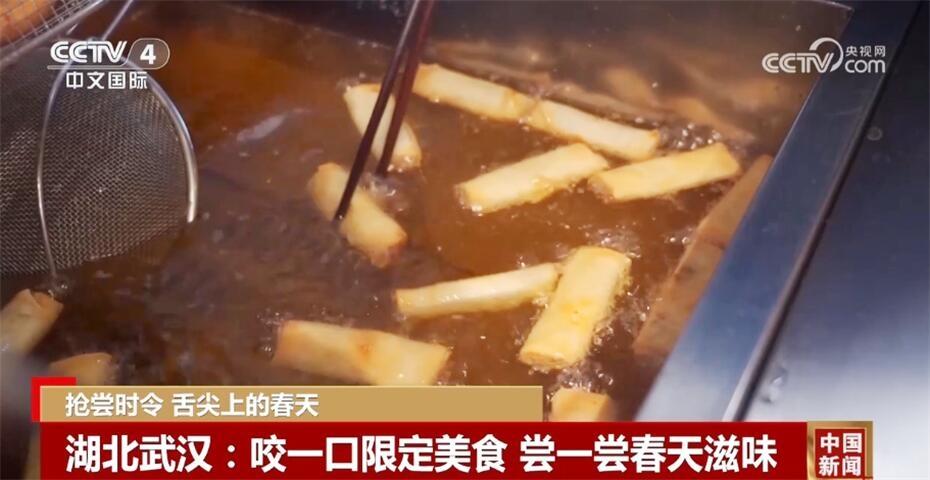 水芹、青团、春卷、香椿、黄沙蚬……“舌尖上的春天”洋溢满满幸福感