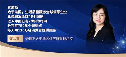 4.webp