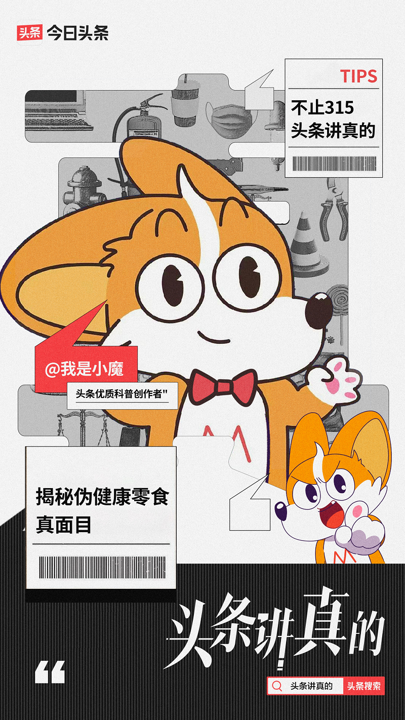 微信图片_20240517112341.png