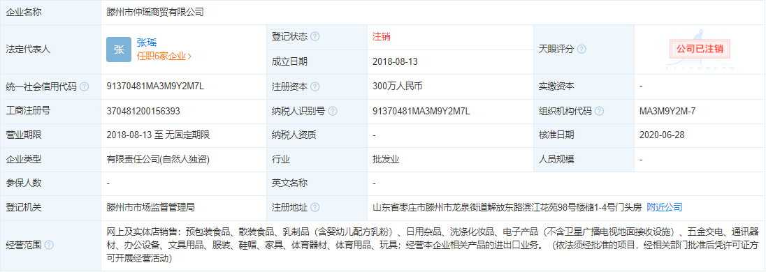 图片3