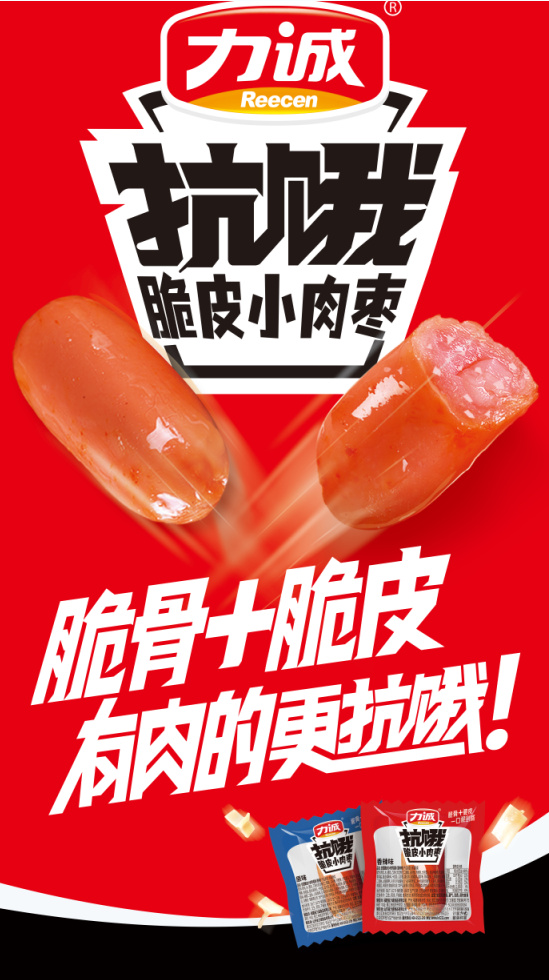 https://img.toumeiw.cn/upload/ajax/20240530/3a7af2fd9778cda4fd6e521ae456aec7.png
