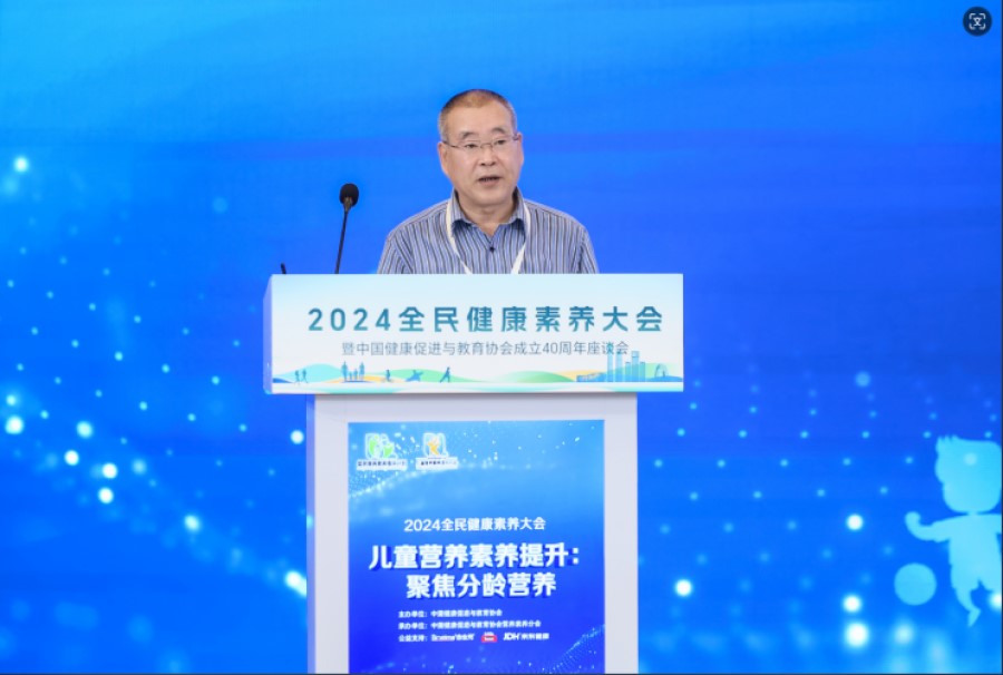 图片2.jpg