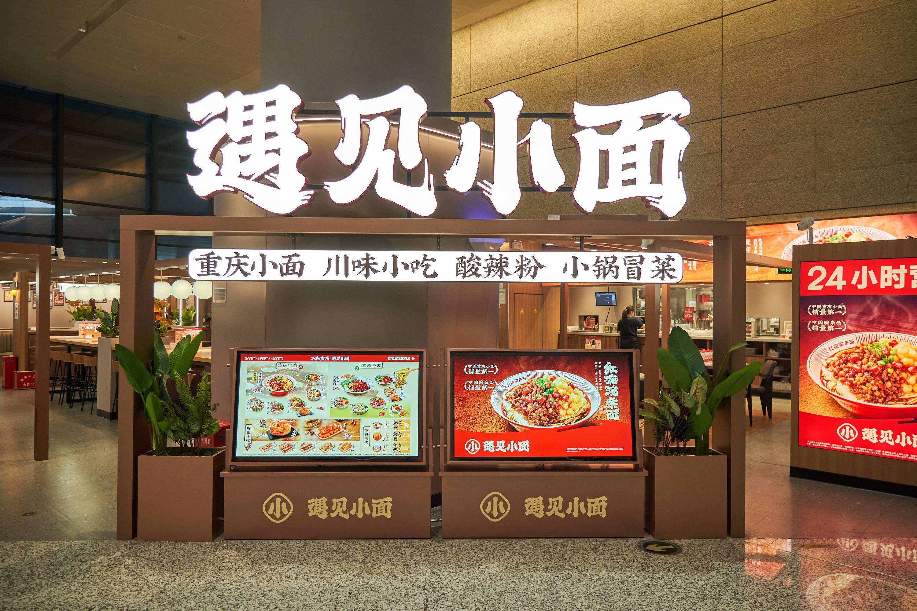 微信图片_20240621155950(1).jpg