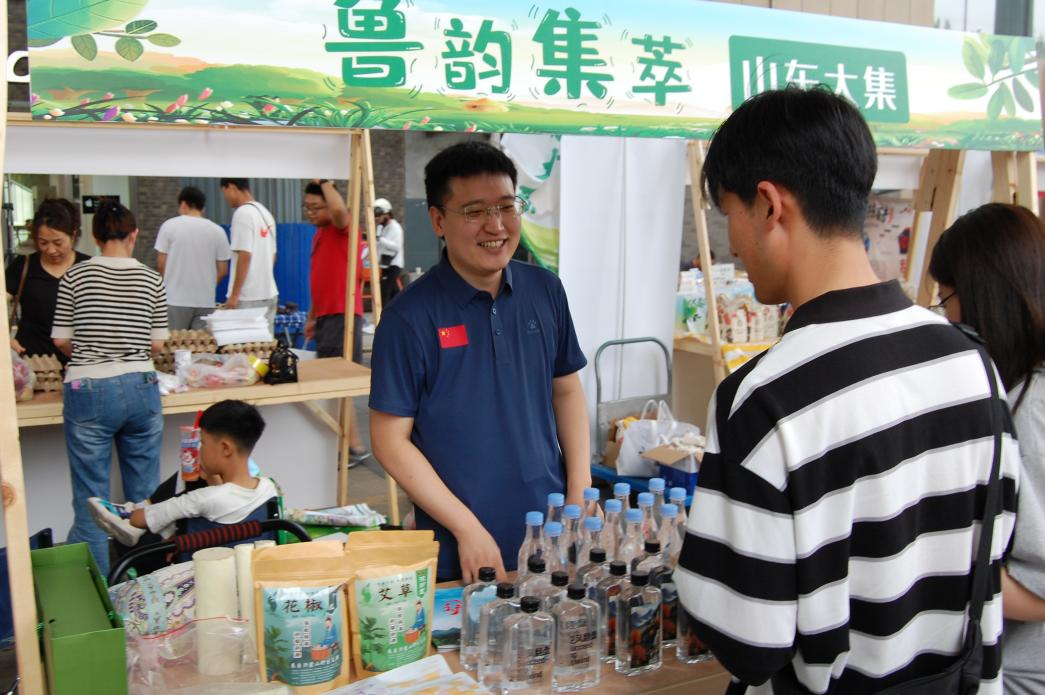 图片7
