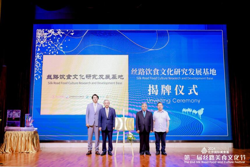 QQ截图20240704083652.jpg