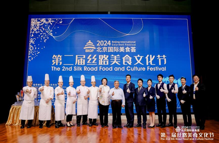 QQ截图20240704083616.jpg
