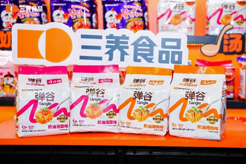 卡通人物
中度可信度描述已自动生成