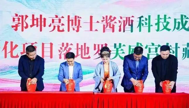 图片2.png