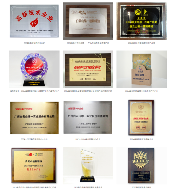 18caff88364a0a7ab3a68ac6ab215079.png