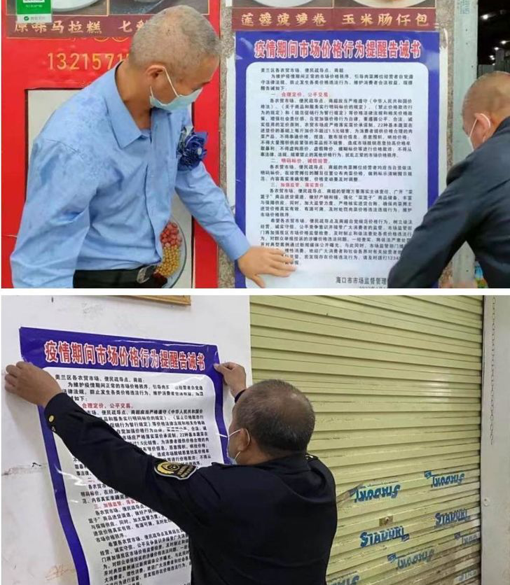 图片5