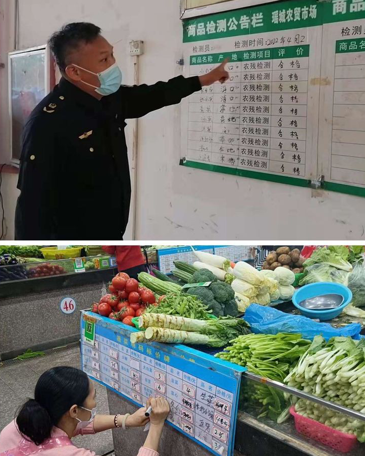 图片6