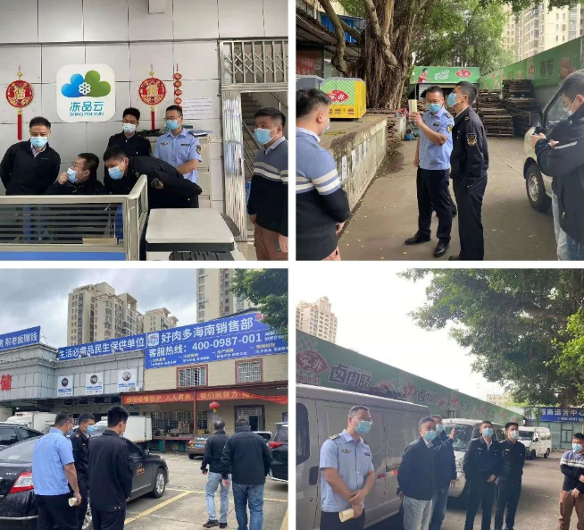 图片2