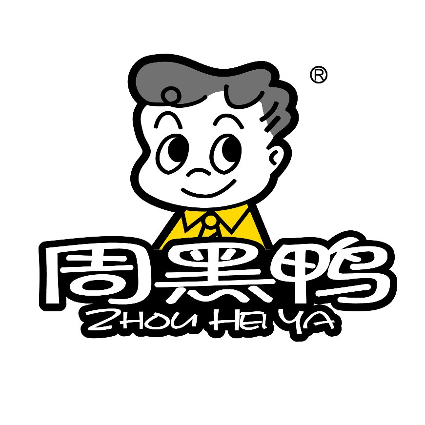 后疫情时代对餐饮业提出考验，店铺间歇性的关停成为新常态，而市场消费状态也在发生变化，便捷、卫生、健康成为重点需求。虽然餐饮业整体大环境承压，但2021年的卤味赛道仍是黑马赛道，除了有以周黑鸭为代表的“卤味巨头”，还有众多资本入场，新秀不断崛起，竞相分写卤味市场新格局。《2022卤味品类发展报告》中指出，2018-2021卤味市场年复合增长率为12.3%，2022年中国卤制品行业规模将达3691亿元，预计2023年达4051亿元。在疫情大考下，周黑鸭克服多重不确定因素的影响，同时面对卤味市场的竞争压力应势而变，通过多元化触达消费者、持续的研发创新等，多效并举坚定走长期主义路线。