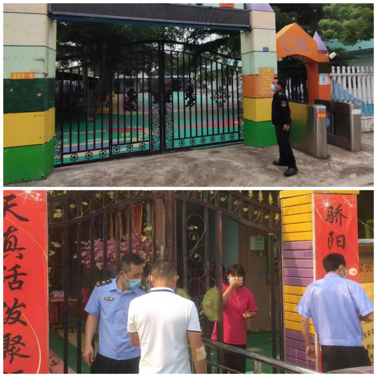 图片1