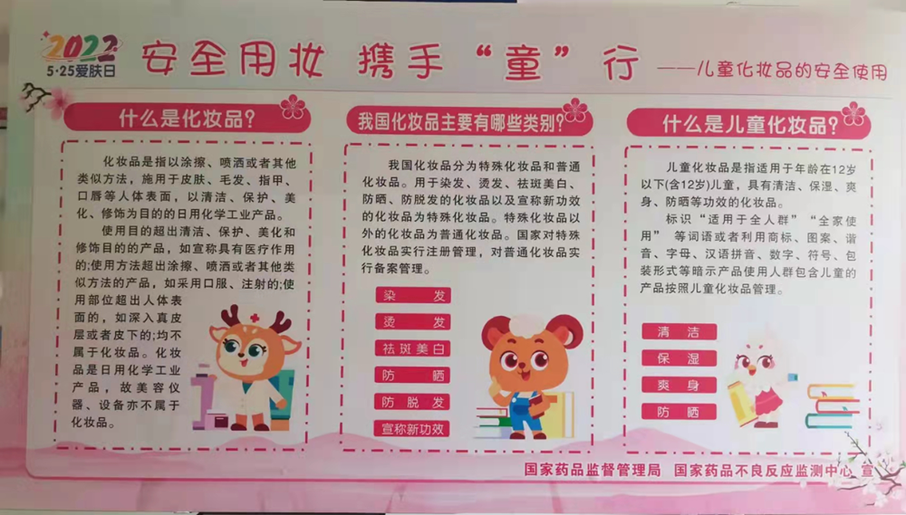5555555555555_副本