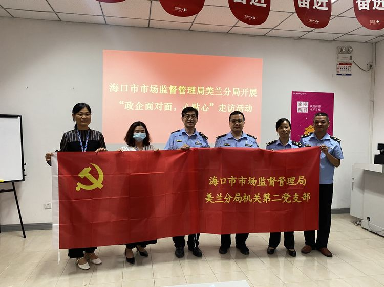 图片3