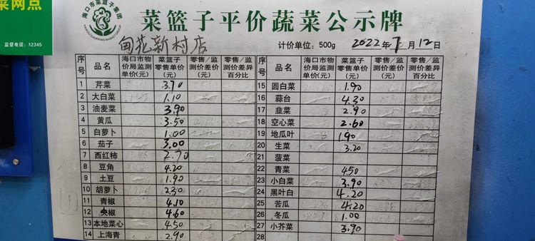 图片5