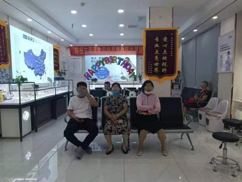 mmexport1659950938457