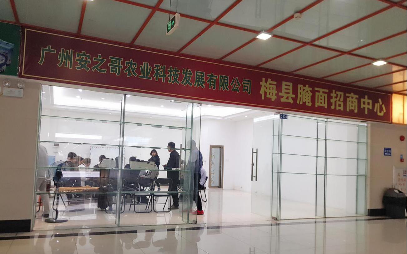 图片9
