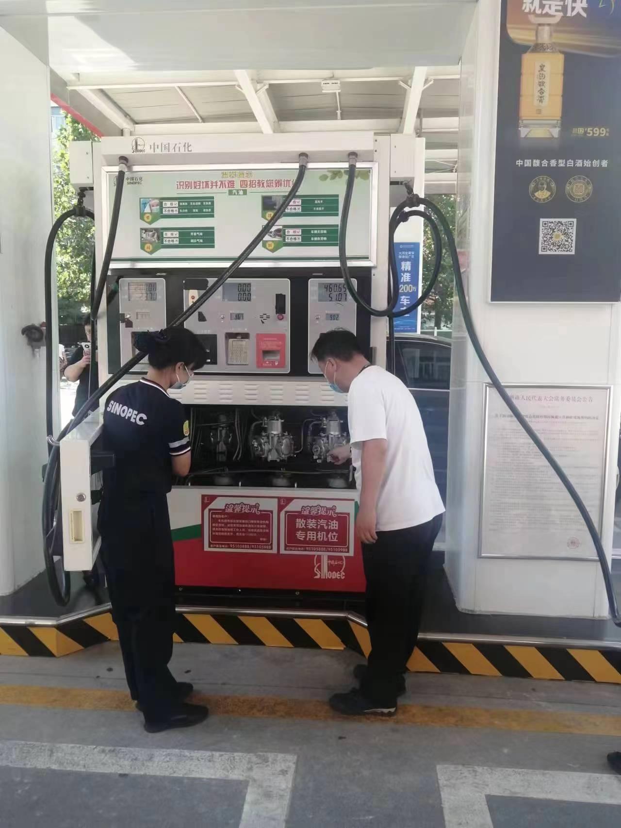 mmexport1661246935669