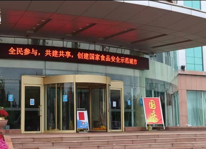 图片1