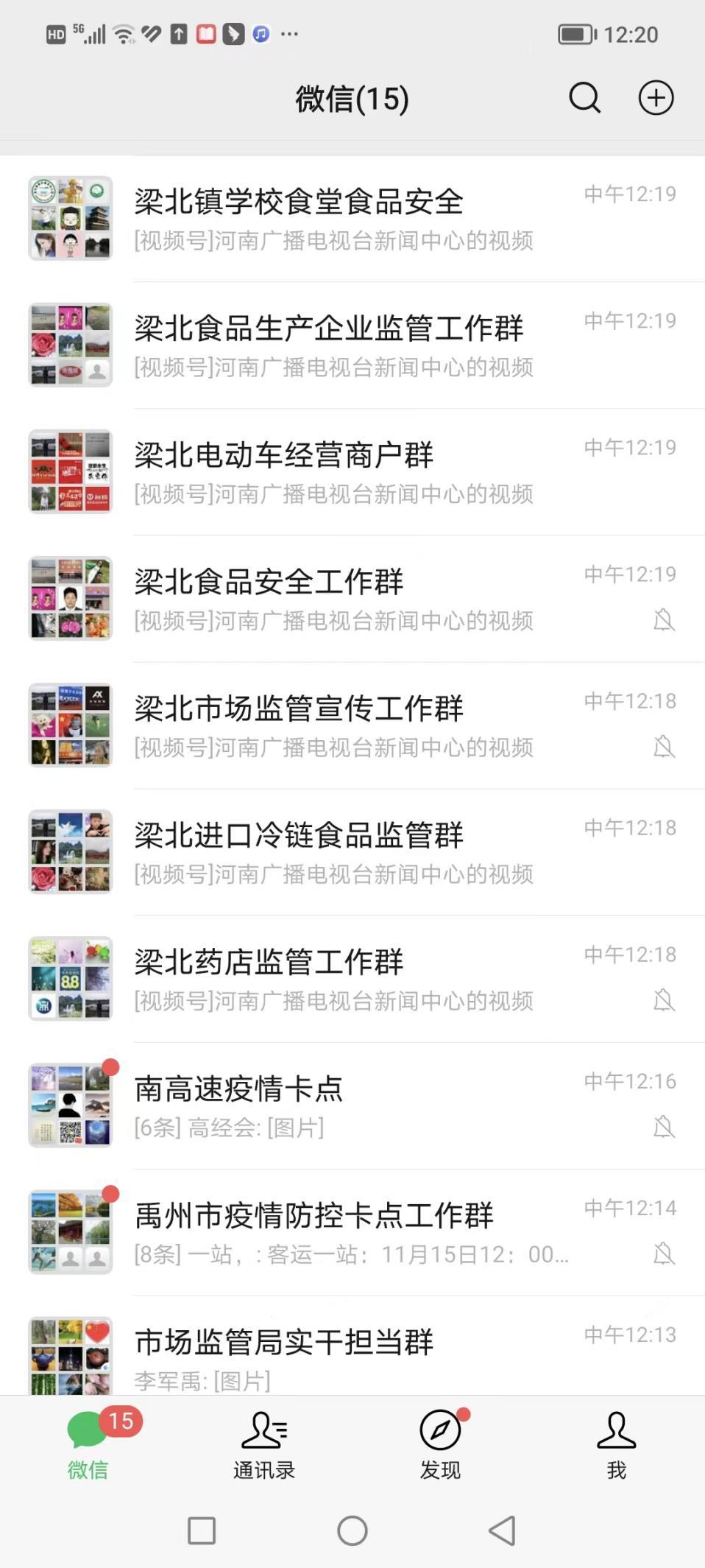 c95081b5ddd57dbcc052c83ee13352cb
