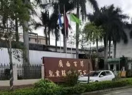 图片5