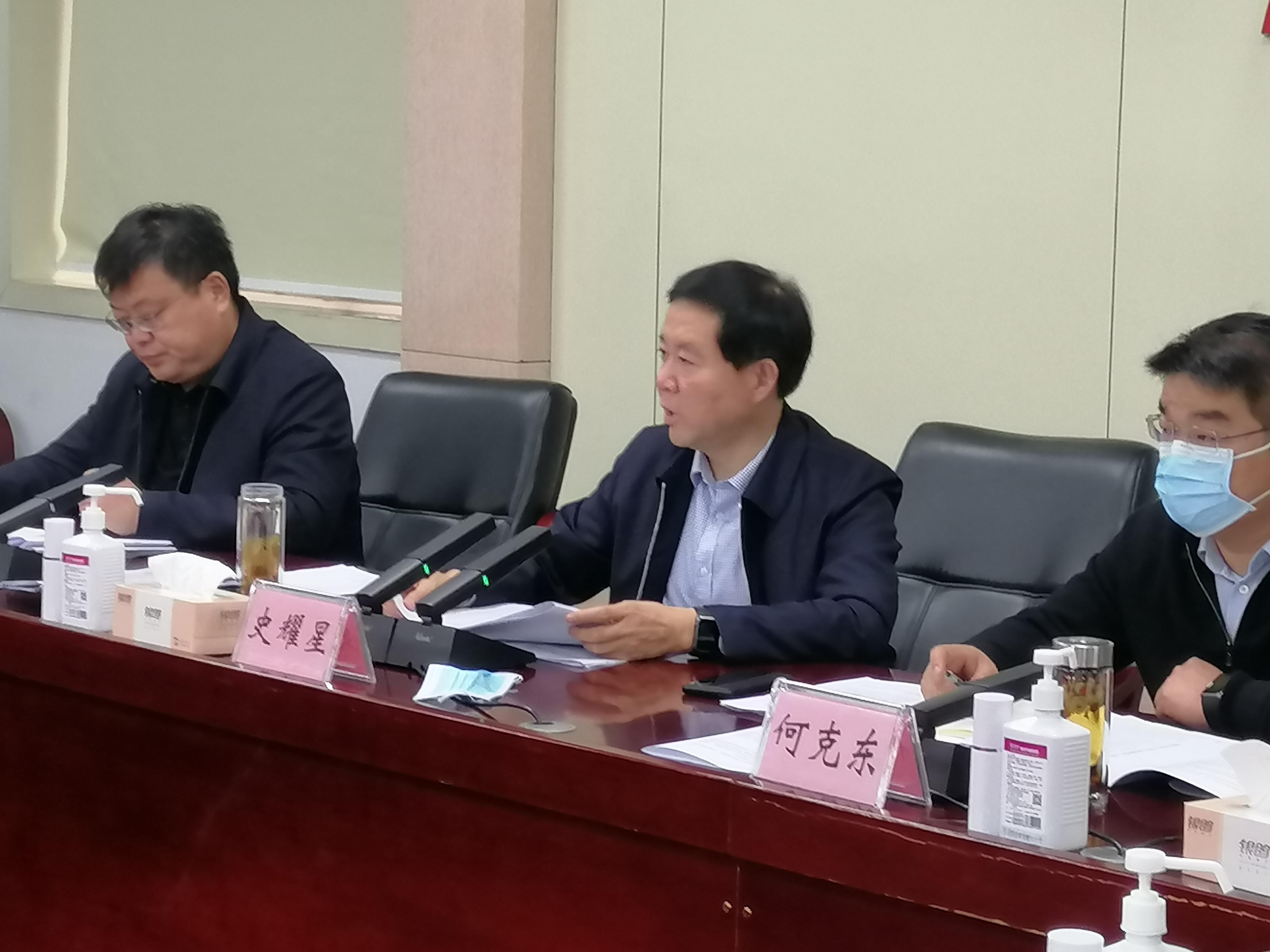 微信图片_20221212171032