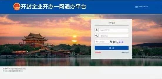 mmexport1671673781233