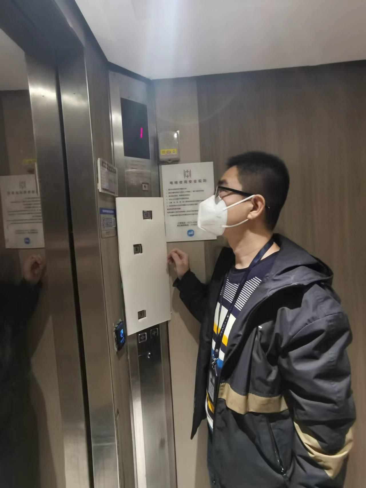 mmexport1671775259452