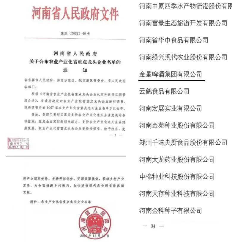 图片6