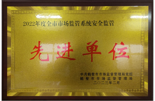 33333333333333_副本444